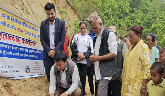 घरमा आगलागी हुँदा १५ महिने बालक बेपत्ता