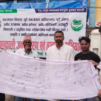 क्यानडाका राजदूत पौडेलको शपथ