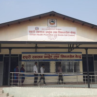 पन्ध्र वर्षसम्म  अल्झियो सिँचाइ योजना