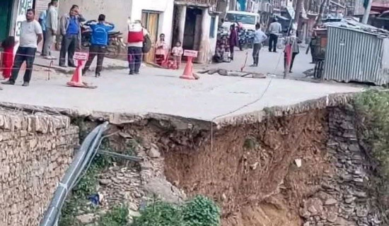 सडक मापदण्ड मिचेर भवन निर्माण