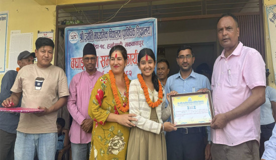 हेटौँडाको ज्योति माविमा ११ कक्षामा निःशुल्क अध्ययनको व्यवस्था गरिने