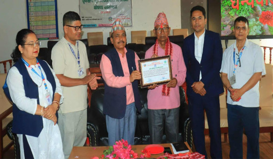 लमही पूर्णखोप सुनिश्चितता तथा दिगोपना पालिका घोषणा
