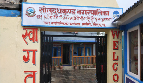 वैदेशिक रोजगार : श्रमिकको मानव अधिकार संरक्षणमा चासो