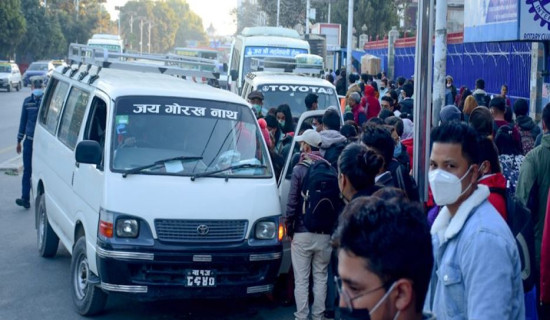 मानसिक स्वास्थ्य सेवाभन्दा बाहिर