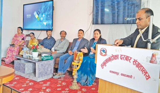 सम्पदा संरक्षण गर्न सङ्ग्रहालयकर्मीलाई तालिम जरुरी