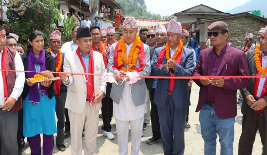 डुडियाघाट पक्की पुल उद्घाटन, आवतजावत सहज हुने