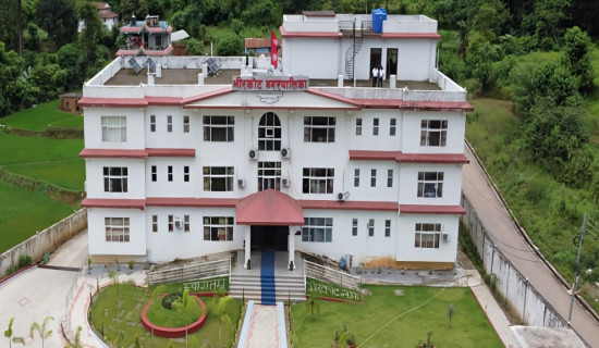 तीन प्रदेशसहित मधेशमा वर्षाको सम्भावना