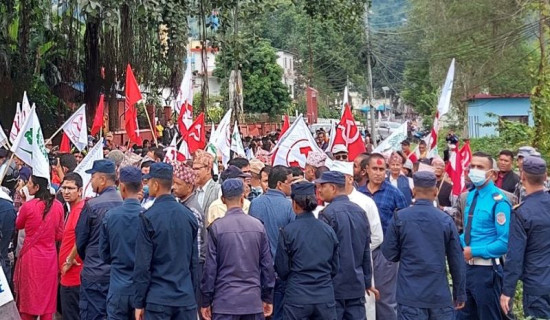 पर्वतमा मनोनयन उत्साहपूर्वक सम्पन्न