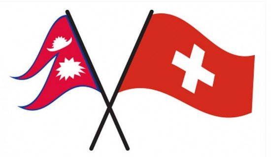 नेपाल–स्विट्जरल्यान्ड संयन्त्रको  बैठक