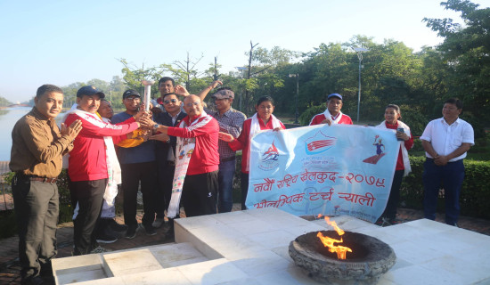 लुम्बिनी शान्तिदीपबाट ओलम्पिक टर्च र्‍याली शुरु