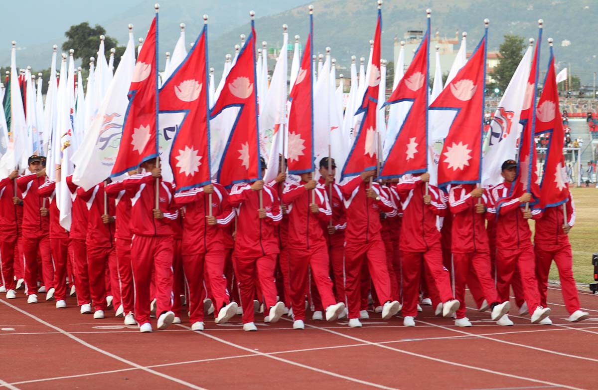 नवौँ राष्ट्रिय खेलकुदको समुद्घाटनका अवसरमा मार्चपास र सांस्कृतिक कार्यक्रम