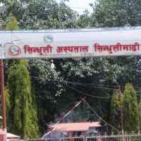 चिकित्सकविहीन बन्दै सिन्धुली अस्पताल