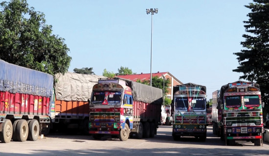 निर्यात वार्षिक अठार खर्ब पुर्‍याउने लक्ष्य