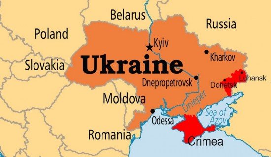 युक्रेनमा बस दुर्घटना हुँदा १६ को मृत्यु