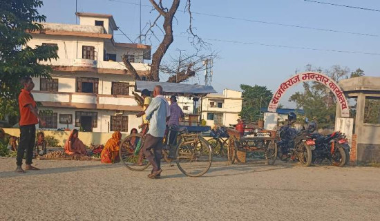 हाम्रो समृद्धिको बाधक सीमापारिको बजार