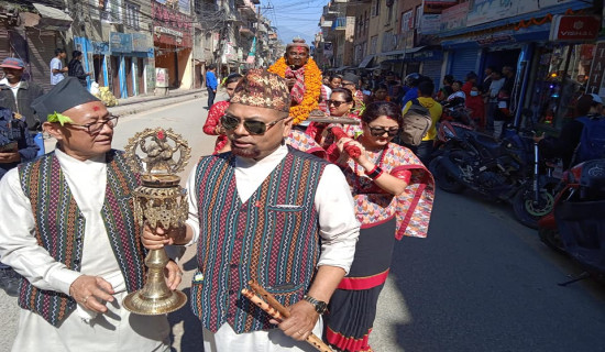 कीर्तिपुरमा न्हूदँया भिन्तुना र्‍याली सम्पन्न