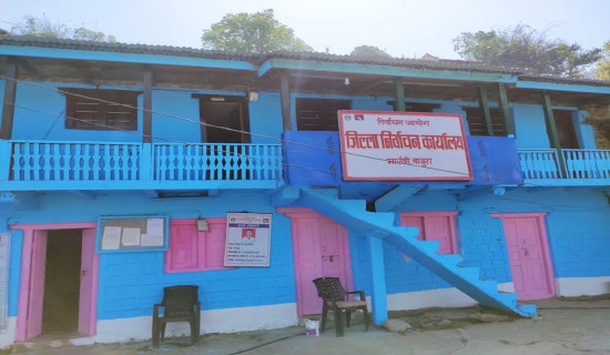 बाजुरा जिल्लामा ४३ अति संवेदनशील मतदानस्थल