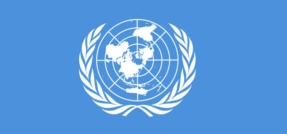 इथियोपियामा मानवीय सहायताका पर्याप्त नभएको संयुक्त राष्ट्रसङ्घको भनाइ