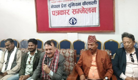 गठबन्धनको पक्षमा बहुमत आउँछ : नेता महत