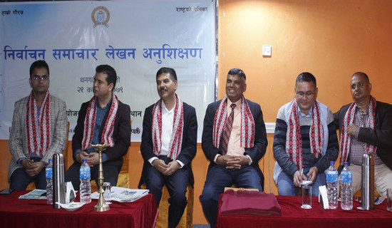 धनगढीमा निर्वाचन समाचार लेखन अनुशिक्षण  सुरु