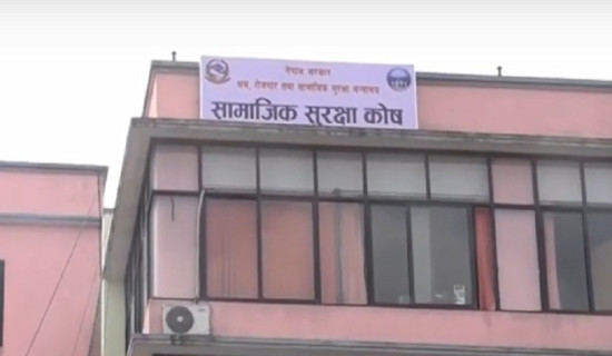 पच्चीस करोड विशेष सापटी प्रदान