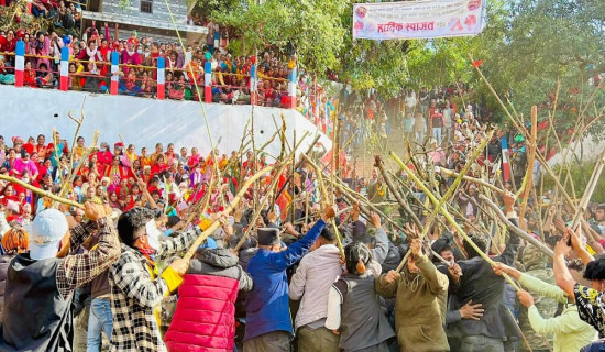 भूत प्रेत भगाउन लट्ठी नाच