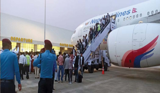 नेपाल एयरलाइन्सले उडान सुरु गर्दै