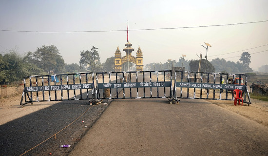 देशकै प्रमुख व्यापारिक नाका बन्द