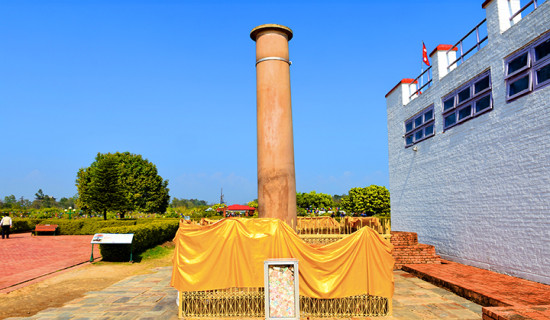 ऐतिहासिक अशोक स्तम्भ (फोटो फिचर)