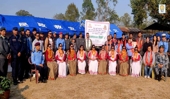 प्रहरी श्रीमती सङ्घद्वारा निःशुल्क स्वास्थ्य शिविर सञ्चालन