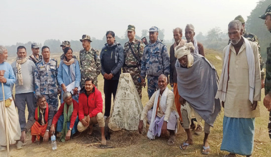 आफ्नो जग्गा पुनः पाउँदा हर्ष