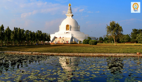 लुम्बिनी विश्व शान्ति स्तूप (फोटो फिचर)