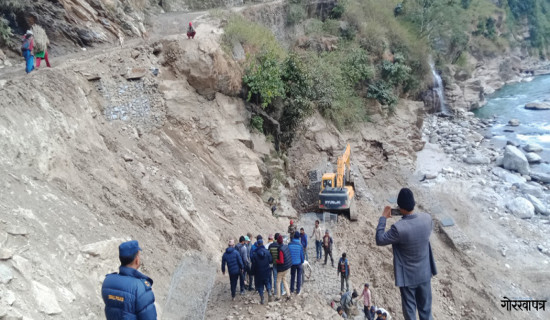 स्तरोन्नति नहुँदा यात्रा असजिलो