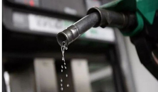 इन्धनको मूल्य बढ्यो : पेट्रोल १७० पुग्यो