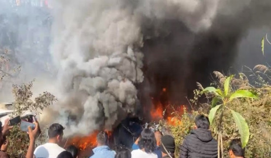 यति एयरलाइन्सको विमान पोखरामा दुर्घटना  (भिडियो)