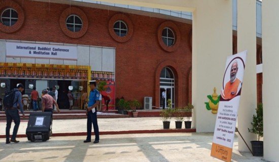 भारतीय प्रधानमन्त्री मोदीको लुम्बिनी भ्रमण : भवन शिलान्यासदेखि सभाहल उद्घाटनसम्म
