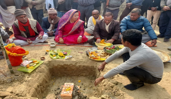 सुरुङ्गाको प्रमुख प्रशासकीय भवनको शिलन्यास