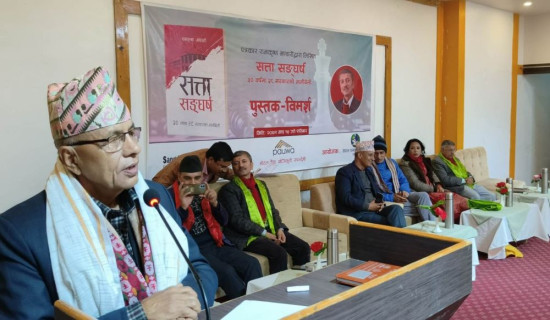 सके राम्रो गर्छु, नसके नराम्रो गर्दिन : मुख्यमन्त्री गिरी