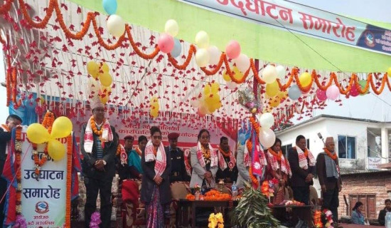 गढी गाउँपालिकाको प्रशासनिक भवन उद्घाटन