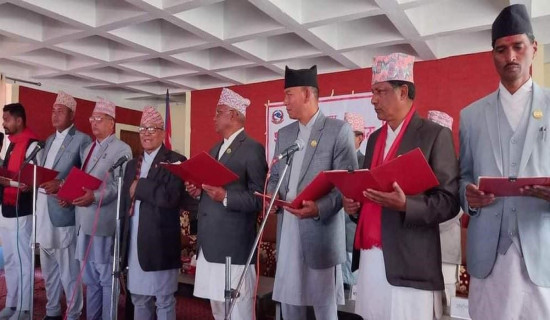 लुम्बिनी प्रदेशका नवनियुक्त मन्त्रीद्वारा शपथ ग्रहण
