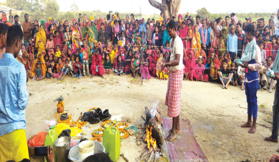 तातो दूधले नुहाएर भुइँया पूजा