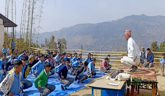 पाँचथरका विद्यालयमा योग शिक्षा