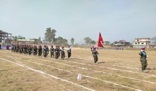 राष्ट्रपति रनिङ्ग शिल्ड प्रतियोगिता सुरु