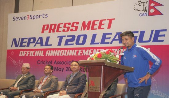 नेपाल टी–२० क्रिकेट लिग असोजमा