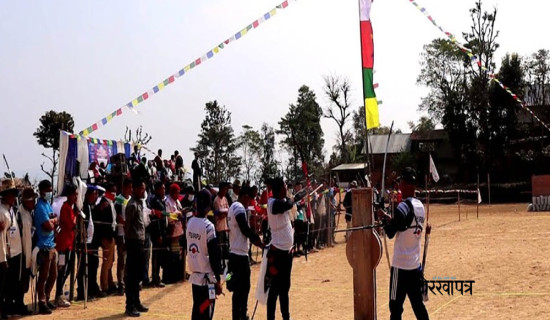 जिल्लास्तरीय आर्चरी प्रतियोगिता हुँदै