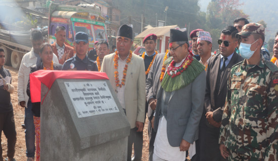 व्यवस्थित रूपमा संसद् चलाउनेछु: सभामुख घिमिरे