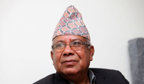 देशको राजनीतिलाई ठीक दिशामा लाने विकल्पमा जानुपर्छ : अध्यक्ष नेपाल