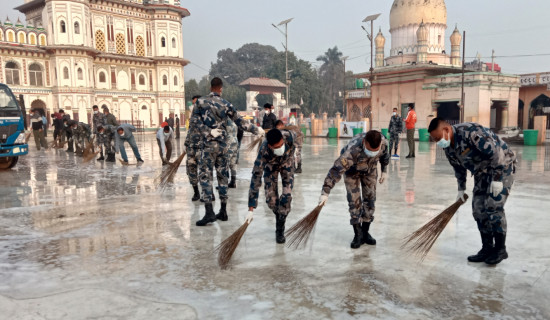 जनकपुरधाममा वृहत् सरसफाइ अभियान