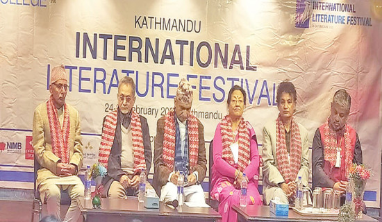काठमाडौँमा अन्तर्राष्ट्रिय साहित्य महोत्सव