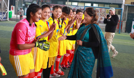 माइती नेपालको आयोजनामा फुटसल प्रतियोगिता